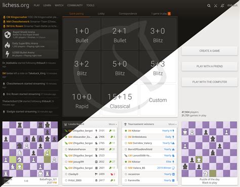 lichess.org • שחמט חינמי ברשת.